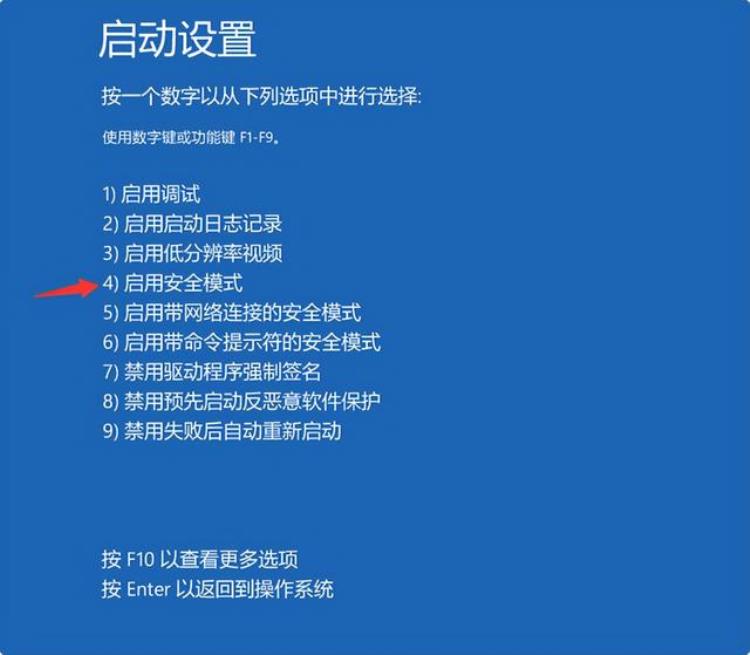 桌面上的文件怎么删不掉怎么办「桌面文件删不掉怎么办桌面文件怎么删不掉」