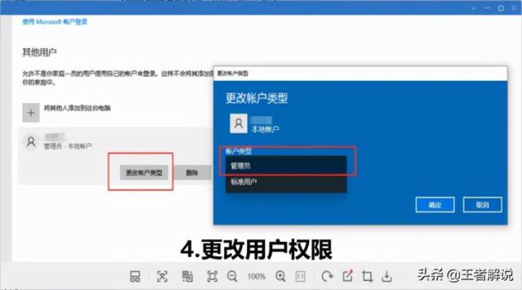 cfhd剧情模式在哪里「手把手免费解锁安装CFHD剧情挑战模式手残党必看」