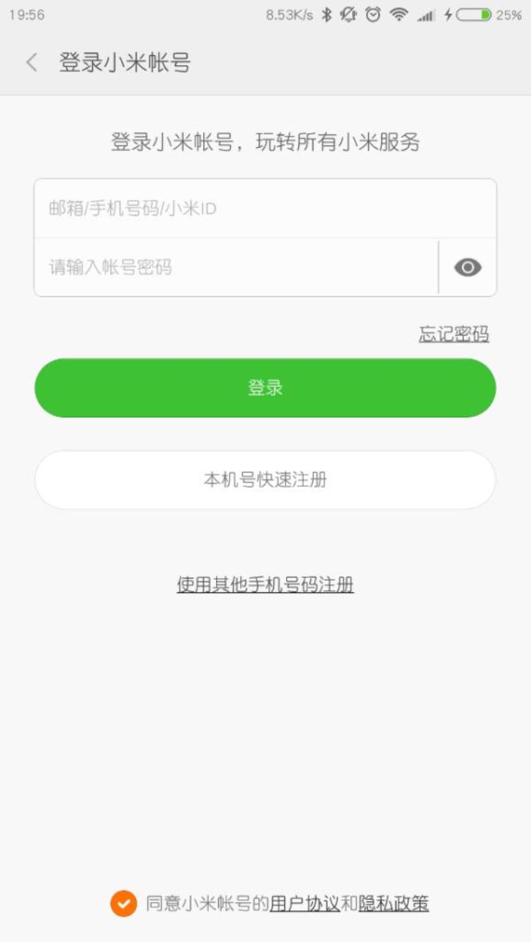 九游这个公司怎么样「九游APP产品体验报告9000字长文产品分析和竞品分析都在这了」