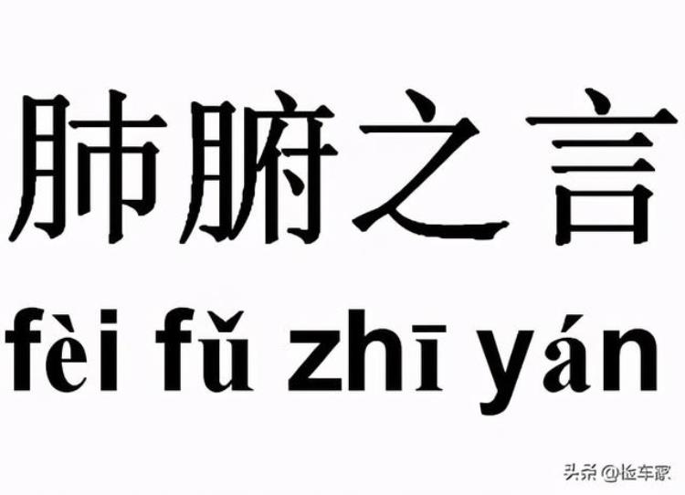 奥迪a6l开三年贬值多少「曾经卖85万的奥迪A6L十三年开了5万公里买主差点就信了」