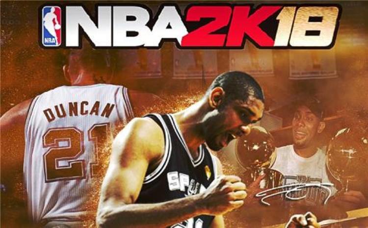 nba2k18怎么设置中文版「NBA2K18设置中文界面哒哒加速器充值抽爱疯8」