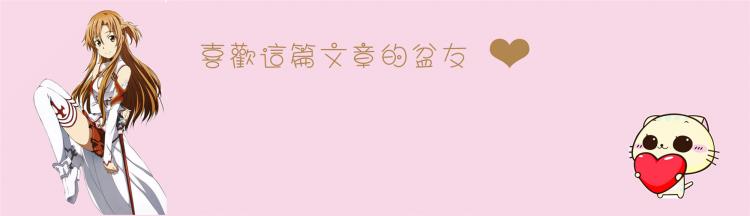 斗罗大陆白沉香道歉「斗罗大陆白沉香惨遭皇家学院老师羞辱为马红俊寄出最后一封信」