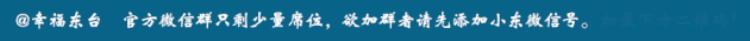 核酸检测收费通知(核酸检测收费通知河北)