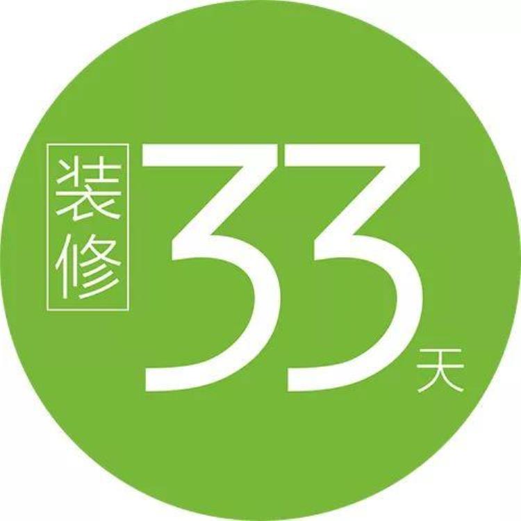 北欧风情 灰蓝「70平蓝灰质感北欧风木与金点缀时尚自然」