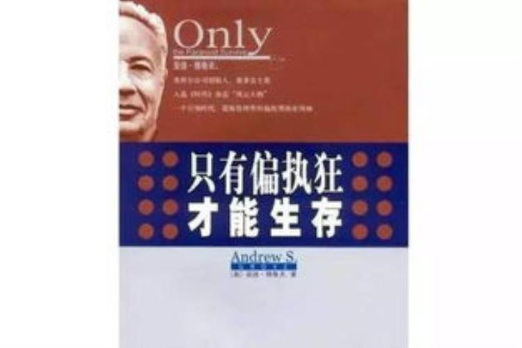 为什么扫码枪不用密码就能支付「为什么扫码枪不用输入密码就能把钱扫走安全吗看完涨知识了」