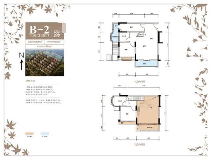 重庆新出售楼盘「29万一平重庆刚需的梦想还是改善的归宿|幸福测评」