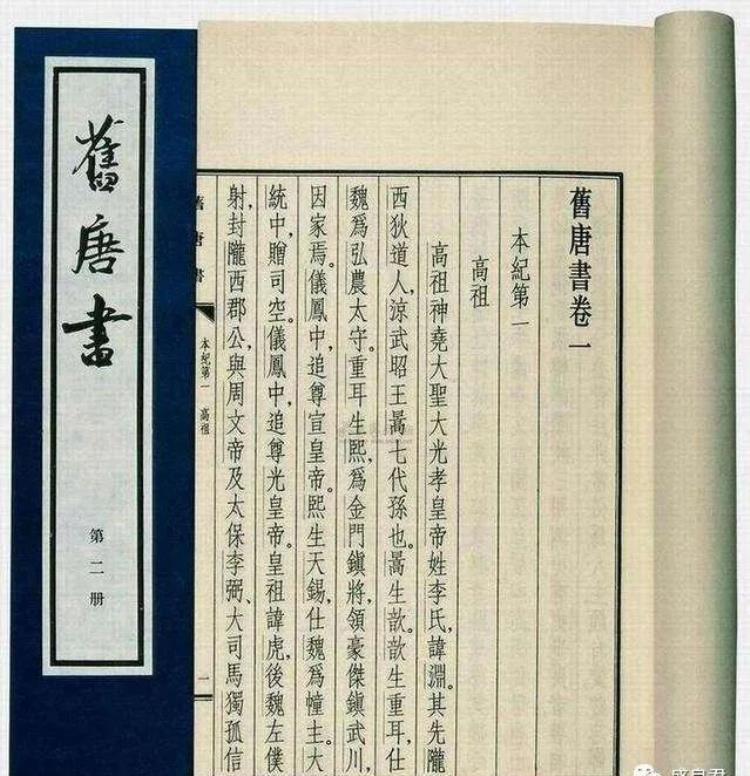 韩愈为何一生都要辟佛「韩愈为何一生都要辟佛」