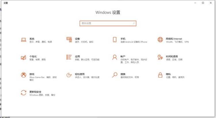 win10蓝牙无法传送某些文件「如何解决Windows无法通过蓝牙传送某些文件的问题」