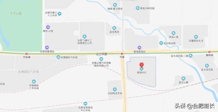 合肥地铁口房价是多少「被严重高估的合肥房价在各区买一套地铁口三房需要多少钱」