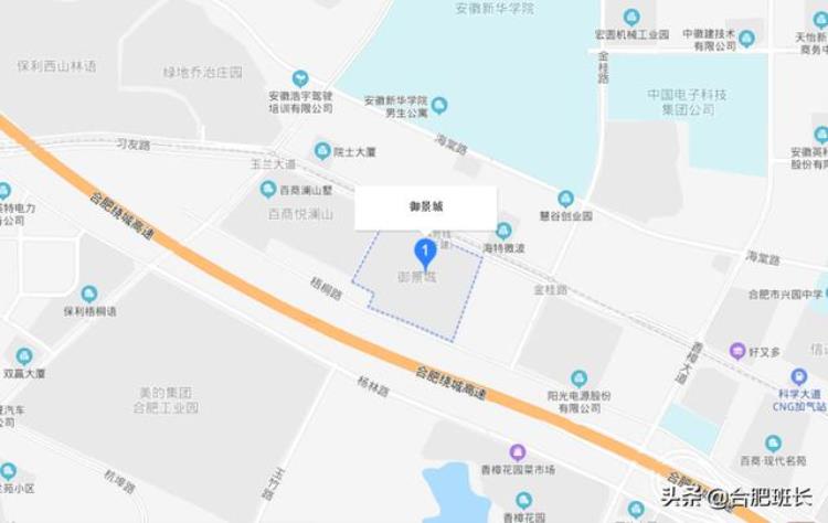 合肥地铁口房价是多少「被严重高估的合肥房价在各区买一套地铁口三房需要多少钱」