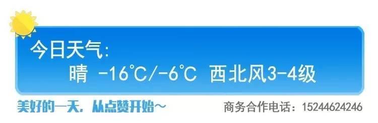 鄂尔多斯羊绒大衣最多直降4000元更多羊绒衫低至冰点价错过淘金节就得等明年