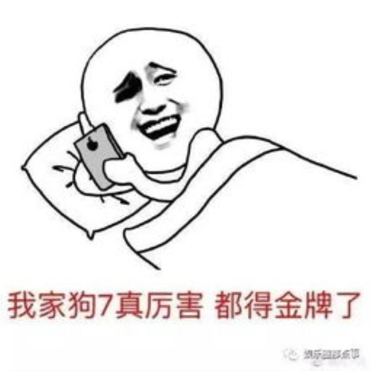 脑出血后抽搐会死人吗「脑出血导致发烧抽搐这些症状是否会影响到患者的生命状态」