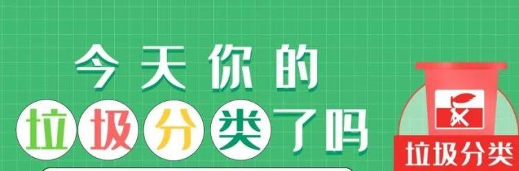 江阴 小区「江阴120个小区正在升级改造就为了这件事」