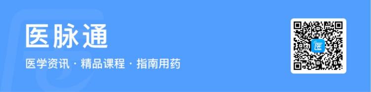 水状腹泻发烧「水样腹泻3个月伴发烧这个病值得引起注意|病例学习」