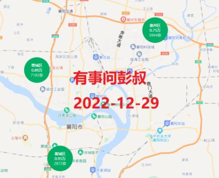 襄阳房价还有升值空间吗「襄阳房价全线下跌不过跌幅都不大襄阳楼市靠什么支撑呢」