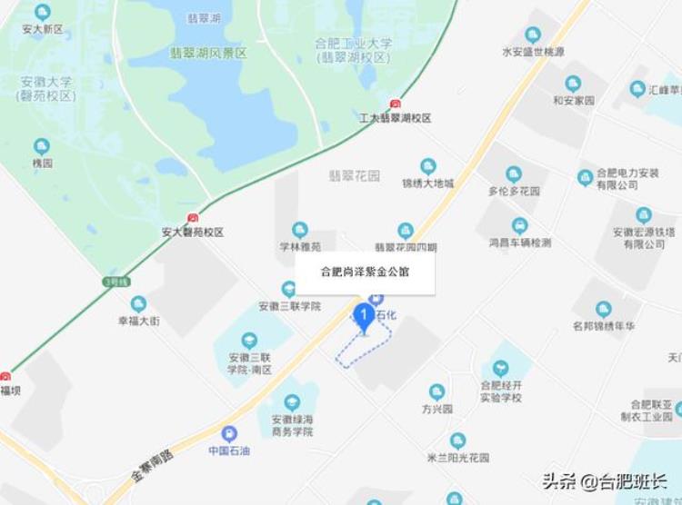 合肥地铁口房价是多少「被严重高估的合肥房价在各区买一套地铁口三房需要多少钱」