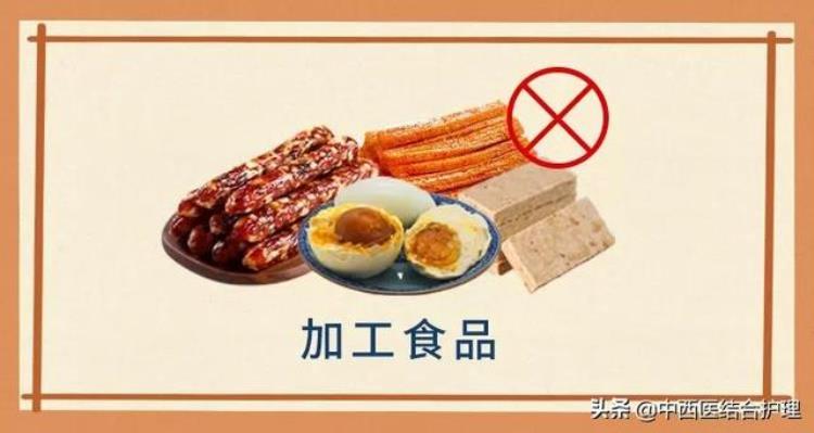 饮食科普科学饮食秘籍你掌握了吗「饮食科普科学饮食秘籍你掌握了吗」