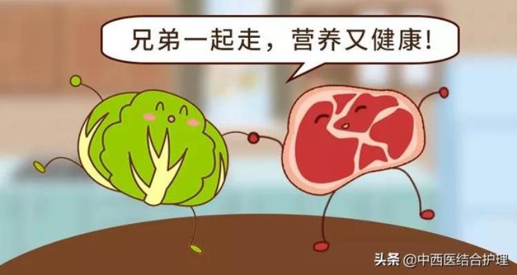 饮食科普科学饮食秘籍你掌握了吗「饮食科普科学饮食秘籍你掌握了吗」