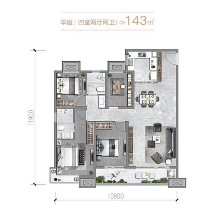 地铁暗访「暗探这个地铁纯新盘96万就能拿下到底有什么猫腻」