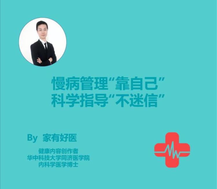 心衰病人一动就喘气「心衰病人气喘的原因」