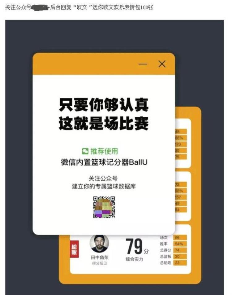 知乎上怎么推广引流「如何从知乎引流1个月涨1万粉」