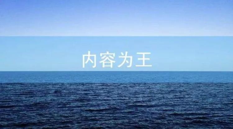 知乎上怎么推广引流「如何从知乎引流1个月涨1万粉」