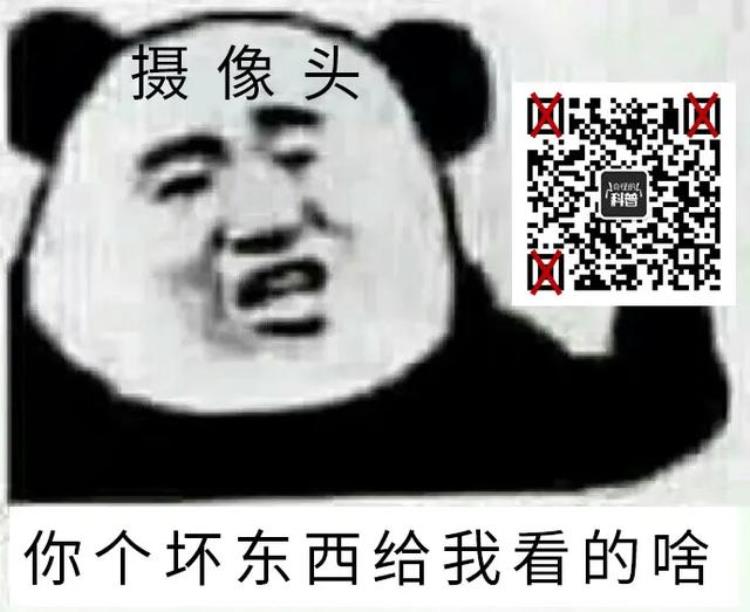 二维码怎么没有重复的「二维码为什么没有重复的能不能自己画一个」