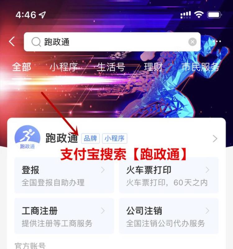 会计师事务所审计收费标准文件(会计师事务所审计收费标准规定)