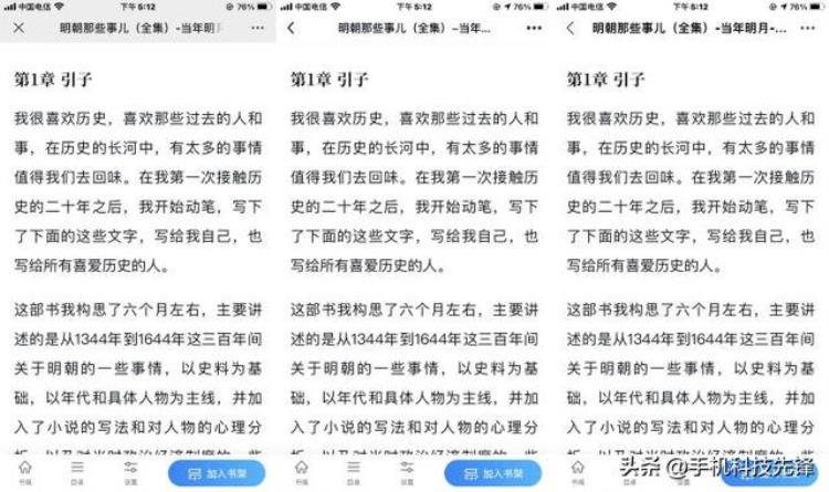 二维码生成器神器「两款超级好用的二维码生成器软件铁铁们快码住」