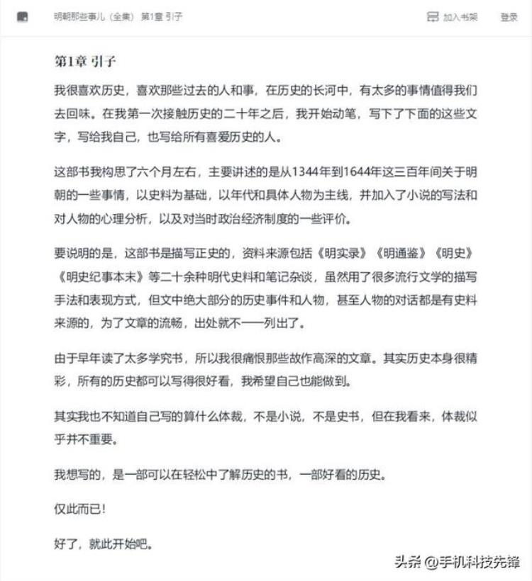 二维码转二维码生成器「超级好用的二维码生成软件支持QQ微信支付宝一键跳转至网页」