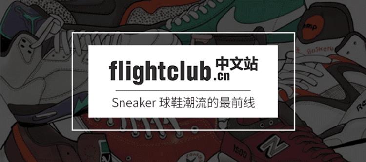 aj1鞋舌二维码和条形码「鞋身还能印条形码这双AirJordan1可真会玩」