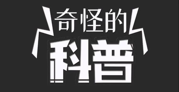 二维码怎么没有重复的「二维码为什么没有重复的能不能自己画一个」