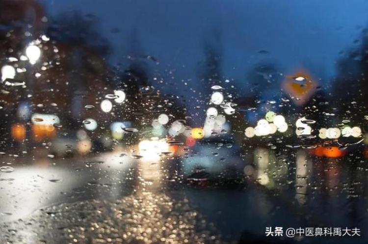 雨水时节过敏性鼻炎为什么鼻涕不断呢「雨水时节过敏性鼻炎为什么鼻涕不断」