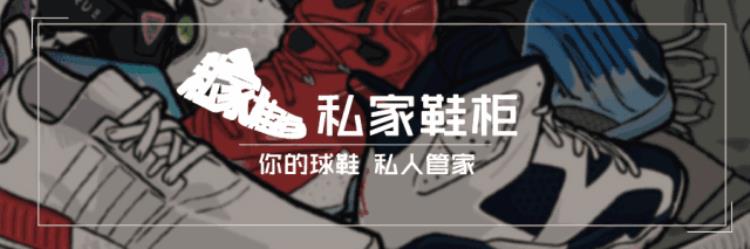 nike鉴别真假二维码「平台无用武之地Nike将用二维码鉴定真假」