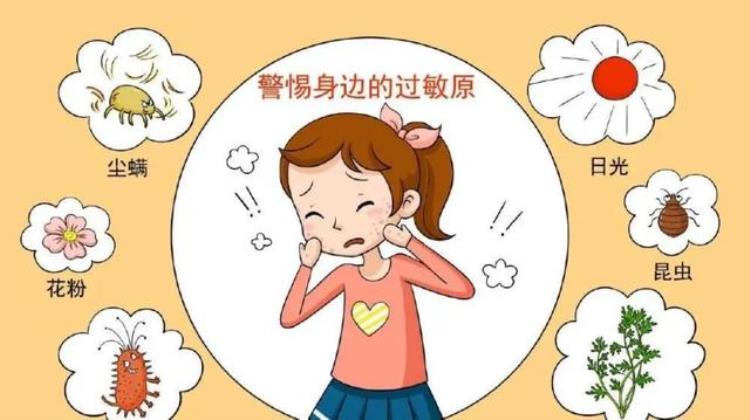 眼睛红 过敏性结膜炎「眼痒眼红眼异物小心过敏性结膜炎找上门」