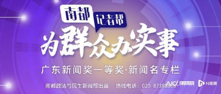 共享单车二维码被刮怎么办「地铁站外大量共享单车二维码被破坏谁干的南都现场探访」