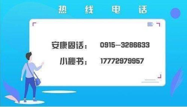 出租车气罐检测多少钱「陕西规定200元安康出租车气瓶检测收费却要1250元到底怎么一回事」