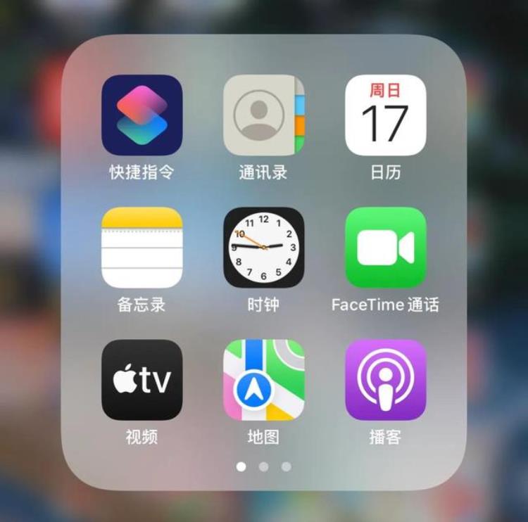 iphone怎样生成wifi二维码「iPhone如何生成WiFi二维码」