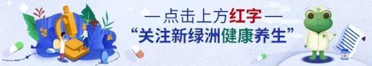 引起腿脚浮肿的原因「注意小心腿脚浮肿是这些原因造成的提防」