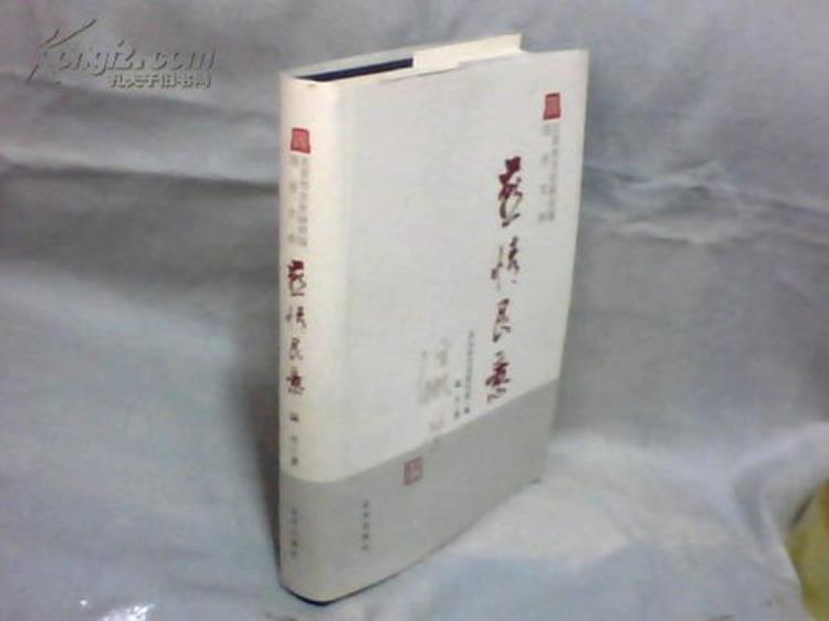 记者随便采访违法吗「记者调查点餐必须先扫码合理吗」