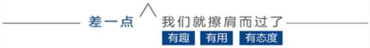 同济医院和协和医院哪家收费高一些「明码标价同济协和等医院将对这101个病种实现收费同价附价格表」