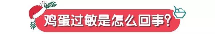 鸡蛋小孩吃「鸡蛋再营养也别这样给娃吃小心吃出毛病来」