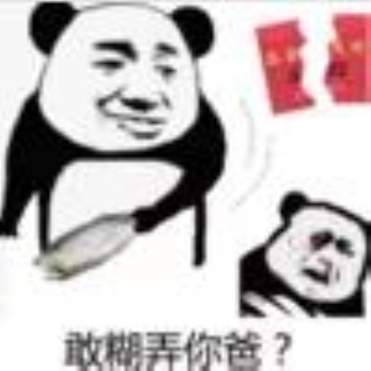 二维码怎么没有重复的「二维码为什么没有重复的能不能自己画一个」