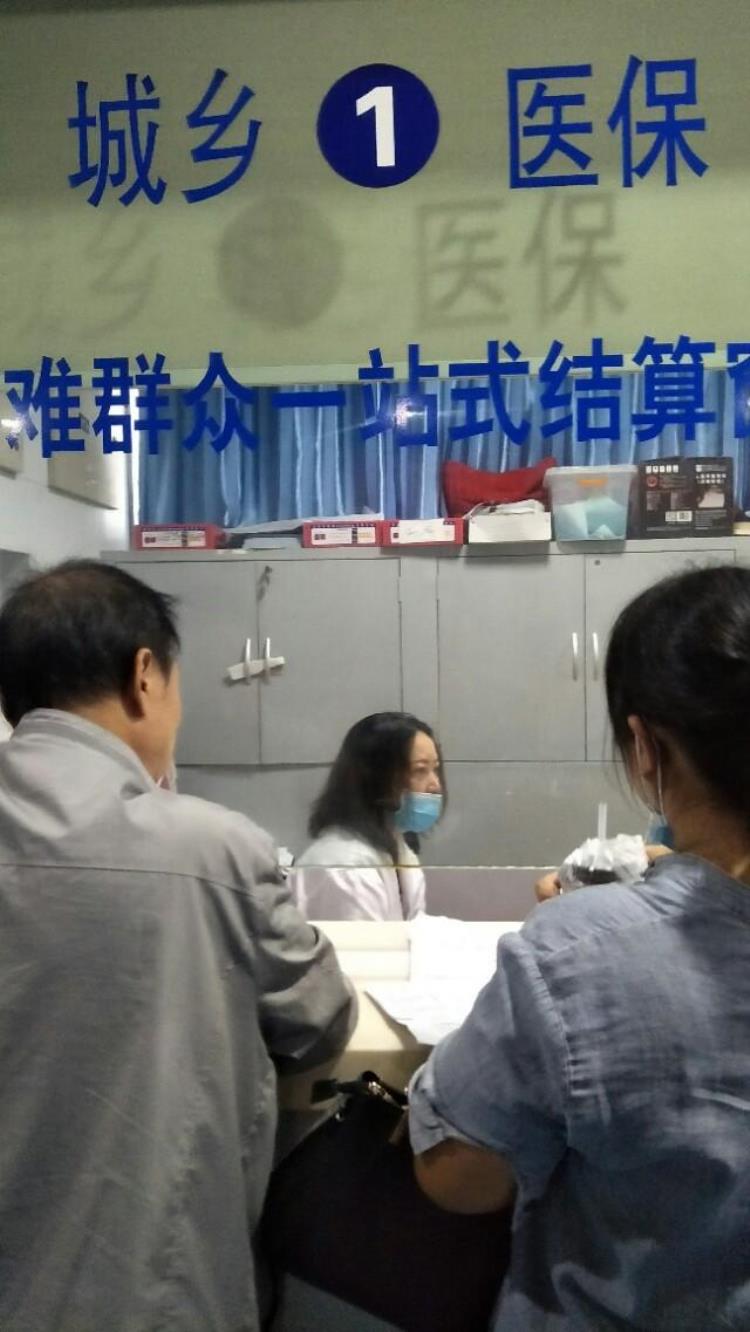 得了痔疮如何根治啊「得了痔疮如何治不花冤枉钱我用亲身经历告诉你真像」