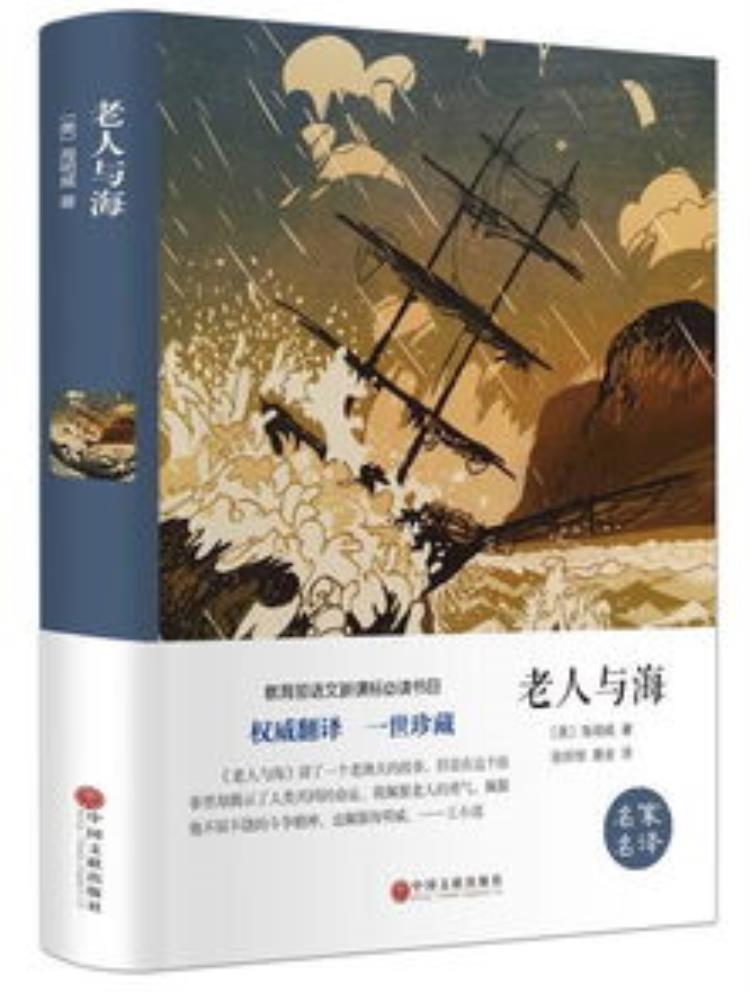 斗罗大陆第1话外门弟子唐家三少免费观看「斗罗大陆第1话外门弟子唐家三少」