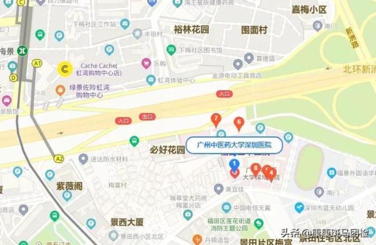 深圳市公立三甲医院体检「深圳公立三甲医院体检全攻略①超级详细」