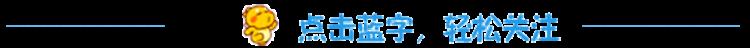 斗罗大陆中的史莱克长什么样「斗罗大陆经费都在史莱克配角们竟然丑照不断比例夸张」