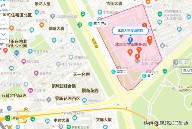 深圳市公立三甲医院体检「深圳公立三甲医院体检全攻略①超级详细」