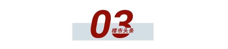 南宁市棚户区改造「南宁旧改有新规棚户区改造项目认定办法出炉」