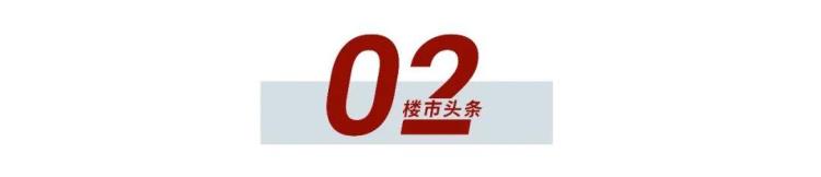 南宁市棚户区改造「南宁旧改有新规棚户区改造项目认定办法出炉」